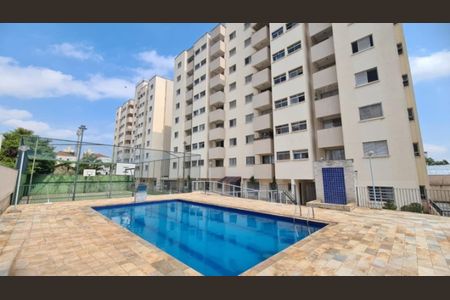 Apartamento à venda com 53m², 2 quartos e 1 vagaÁrea externa