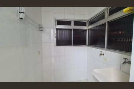 Apartamento à venda com 53m², 2 quartos e 1 vagaÁrea de serviço