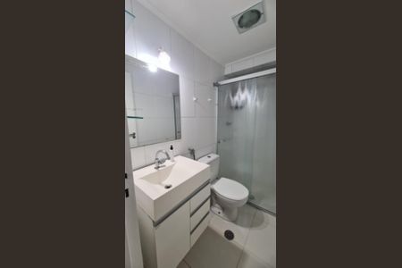 Apartamento à venda com 53m², 2 quartos e 1 vagaBanheiro
