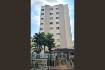 Apartamento à venda com 53m², 2 quartos e 1 vagaFachada