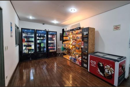 Apartamento à venda com 53m², 2 quartos e 1 vagaÁrea externa