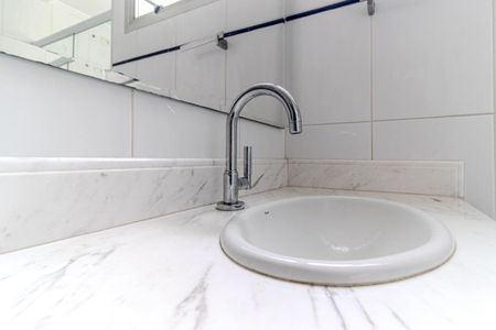 Apartamento à venda com 200m², 3 quartos e 1 vaga Apartamento à venda com 200m², 3 quartos e 1 vagaBanheiro Social