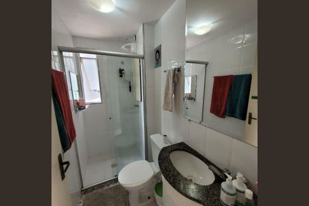 Apartamento à venda com 3 quartos, 60m² em Planalto, Belo Horizonte