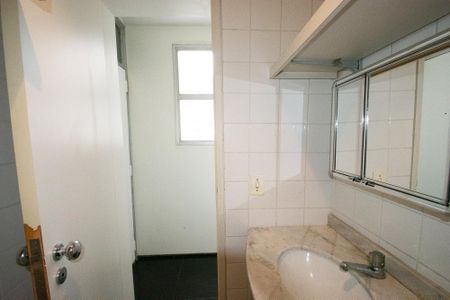 Apartamento para alugar com 400m², 2 quartos e 1 vagaBanheiro de Serviço