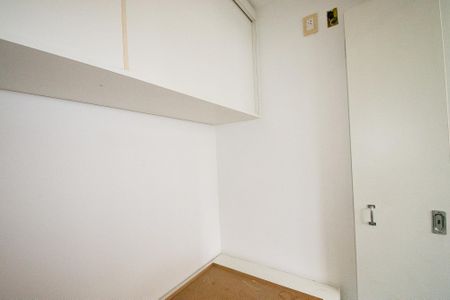 Apartamento para alugar com 400m², 2 quartos e 1 vagaQuarto de Serviço