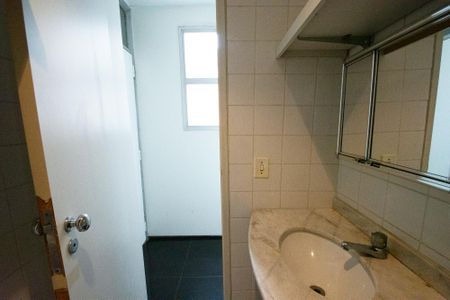 Apartamento para alugar com 400m², 2 quartos e 1 vagaBanheiro de Serviço