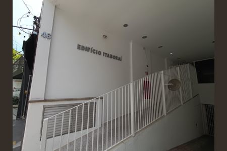 Apartamento para alugar com 56m², 2 quartos e 1 vagaFachada