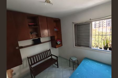 Apartamento para alugar com 56m², 2 quartos e 1 vagaQuarto 2