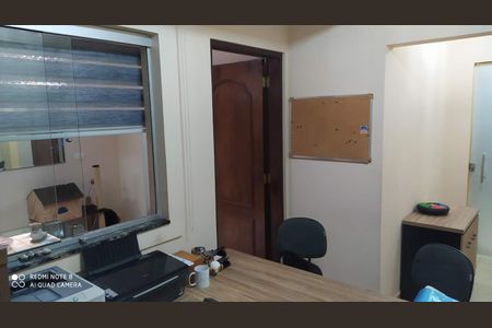 Casa à venda com 221m², 4 quartos e 1 vagaEscritório