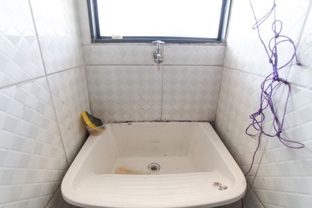 Apartamento para alugar com 45m², 2 quartos e sem vaga Apartamento para alugar com 45m², 2 quartos e sem vagaÁrea de Serviço