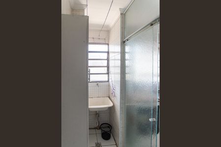 Apartamento para alugar com 45m², 2 quartos e sem vaga Apartamento para alugar com 45m², 2 quartos e sem vagaÁrea de Serviço