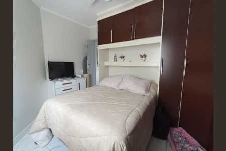 Apartamento à venda com 2 quartos, 55m² em Nossa Senhora do O, São Paulo