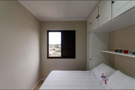 Apartamento para alugar com 54m², 2 quartos e 1 vagaQuarto 2