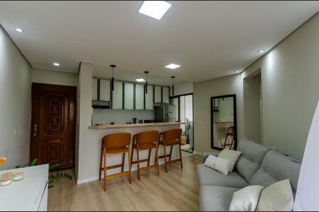 Apartamento para alugar com 54m², 2 quartos e 1 vagaSala