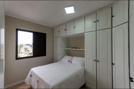 Apartamento para alugar com 54m², 2 quartos e 1 vagaQuarto 2
