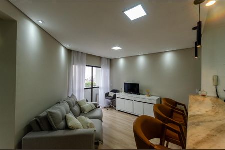Apartamento para alugar com 54m², 2 quartos e 1 vagaSala