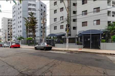 Apartamento para alugar com 54m², 2 quartos e 1 vagaFachada
