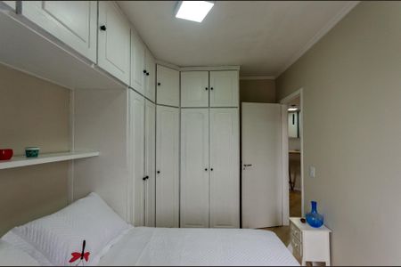 Apartamento para alugar com 54m², 2 quartos e 1 vagaQuarto 2
