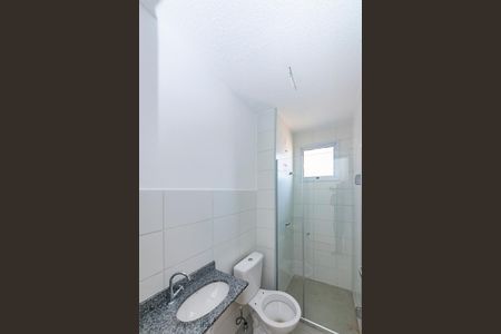 Apartamento à venda com 48m², 2 quartos e 1 vaga Apartamento à venda com 48m², 2 quartos e 1 vagaBanheiro Social