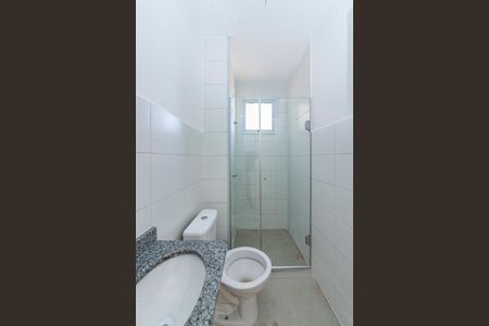 Apartamento à venda com 48m², 2 quartos e 1 vaga Apartamento à venda com 48m², 2 quartos e 1 vagaBanheiro Social