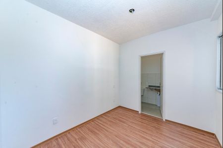 Apartamento à venda com 48m², 2 quartos e 1 vaga Apartamento à venda com 48m², 2 quartos e 1 vagaSuíte