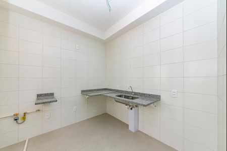 Apartamento à venda com 48m², 2 quartos e 1 vaga Apartamento à venda com 48m², 2 quartos e 1 vagaCozinha