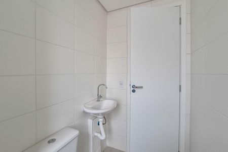Apartamento à venda com 48m², 2 quartos e 1 vagaBanheiro Social