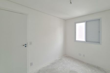 Apartamento à venda com 48m², 2 quartos e 1 vagaQuarto 1