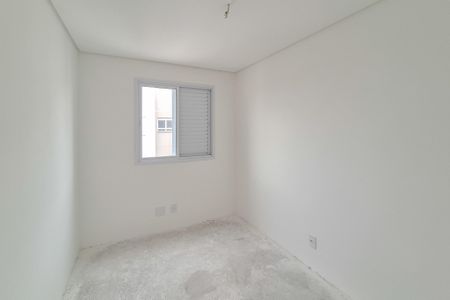 Apartamento à venda com 48m², 2 quartos e 1 vagaQuarto 1