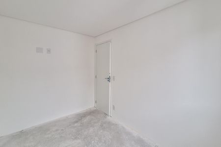 Apartamento à venda com 48m², 2 quartos e 1 vagaQuarto 1