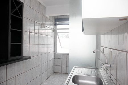 Apartamento à venda com 51m², 1 quarto e sem vagaCozinha + Área de Serviço