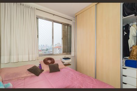 Apartamento à venda com 81m², 2 quartos e 1 vagaQuarto 1