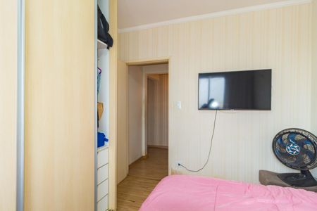 Apartamento à venda com 81m², 2 quartos e 1 vagaQuarto 1