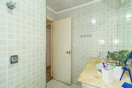 Apartamento à venda com 81m², 2 quartos e 1 vagaBanheiro