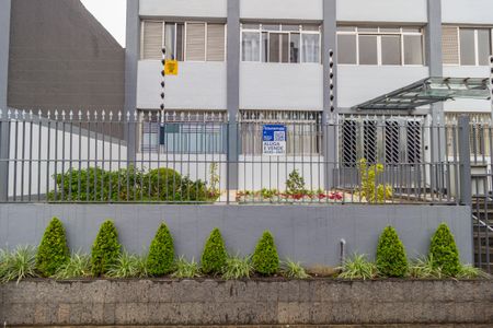 Apartamento à venda com 81m², 2 quartos e 1 vagaFachada