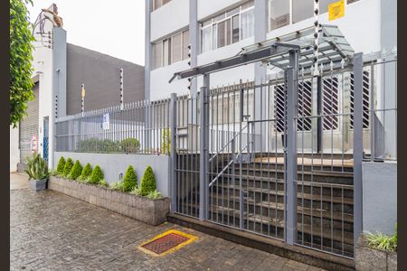 Apartamento à venda com 81m², 2 quartos e 1 vagaFachada