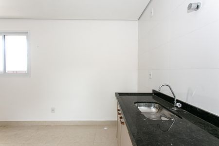 Apartamento para alugar com 38m², 2 quartos e sem vagaSala/Cozinha