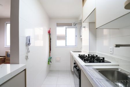 Apartamento à venda com 44m², 2 quartos e 1 vagaCozinha e Área de Serviço