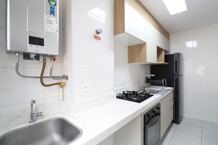 Apartamento à venda com 44m², 2 quartos e 1 vagaCozinha e Área de Serviço