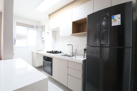 Apartamento à venda com 44m², 2 quartos e 1 vagaCozinha e Área de Serviço