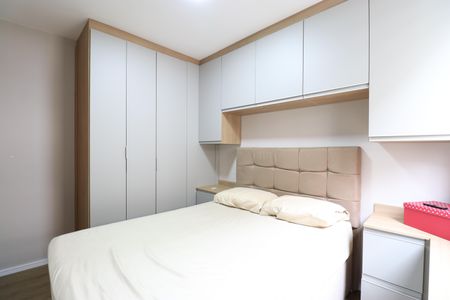 Apartamento à venda com 44m², 2 quartos e 1 vagaQuarto 1