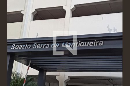 Apartamento à venda com 44m², 2 quartos e 1 vagaFachada