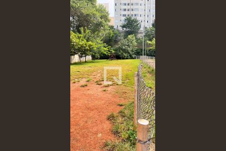 Apartamento à venda com 44m², 2 quartos e 1 vagaÁrea comum