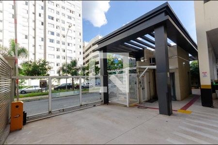 Apartamento à venda com 44m², 2 quartos e 1 vagaÁrea comum