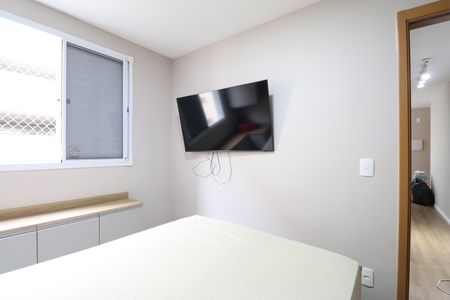 Apartamento à venda com 44m², 2 quartos e 1 vagaQuarto 1