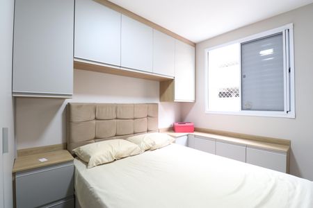 Quarto 1 de apartamento à venda com 2 quartos, 44m² em Jardim Iris, São Paulo