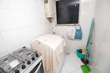 Apartamento à venda com 197m², 3 quartos e sem vaga Apartamento à venda com 197m², 3 quartos e sem vagaÁrea de Serviço