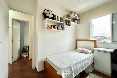 Apartamento à venda com 112m², 3 quartos e 2 vagas Apartamento à venda com 112m², 3 quartos e 2 vagasQuarto 2