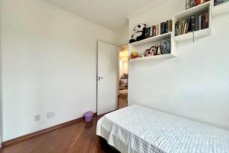 Apartamento à venda com 112m², 3 quartos e 2 vagas Apartamento à venda com 112m², 3 quartos e 2 vagasQuarto 2