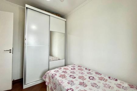 Apartamento à venda com 112m², 3 quartos e 2 vagas Apartamento à venda com 112m², 3 quartos e 2 vagasQuarto 3